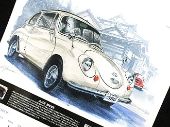 Amazon.co.jp: 2023 カレンダー リメンバー REMEMBER 歴史を創った名車 Amazon.co.jp: 2023 カレンダー リメンバー REMEMBER 歴史を創った名車